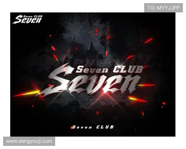 和平精英评论：深入分析EDG战队在进攻中的优缺点与策略调整