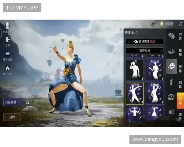 和平精英最新力量排行榜揭晓FPX强势跻身第三名引发关注