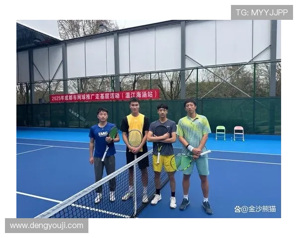 成都网球队与广州网球队的较量分析与战术探讨